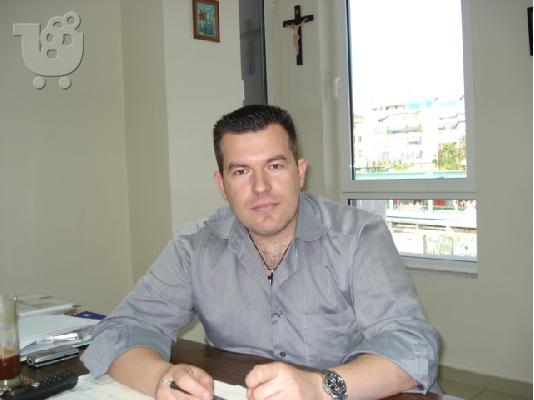 PoulaTo: ΑΤΤΙΚΑ. Nομιμο Γραφείο οικιακών βοηθών και γηροκόμων